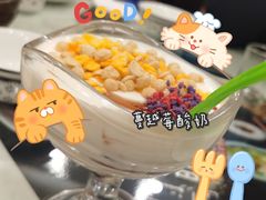-巴依老爷新疆美食(远洋未来汇购物中心店)