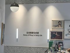 -海马体大师店(广州天汇广场IGC大师店)