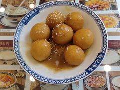 -赵记传承·中国甜品(福州总店)