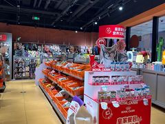 -MARSMART PETS火星宠物超市(1733店)