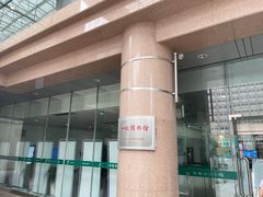 -青岛市图书馆