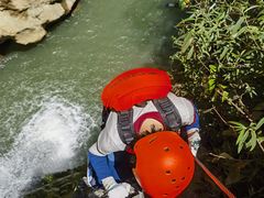 -华蓥山天意谷景区