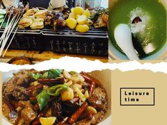 西双版纳小烧烤-泓0871臻选云南菜·味庄