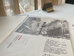-老人和饭店(淮海中路店)