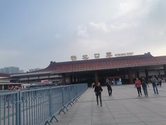 -珠海拱北口岸