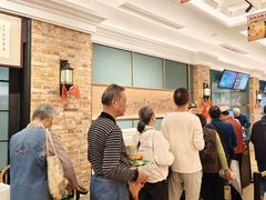 -曹祥泰(解放路店)