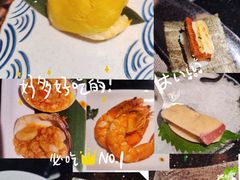 -極上萬膳·日料放题(海岸城店)
