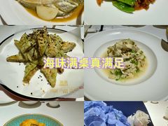 -张福记(五一公园店)