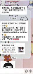 -盘子女人坊古装写真摄影(南京总店)
