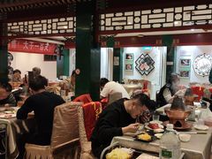 -东来顺饭庄(王府井步行街店)