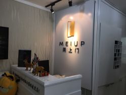 -熙画美上门MakeUp美甲美睫