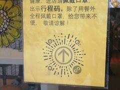 -麦当劳(花桥得来速店)