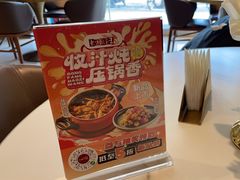 -东方饺子王(和平里店)