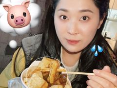 -无声臭豆腐(大井1号店)