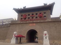 iphone_upload_pic-大明幻境第一城