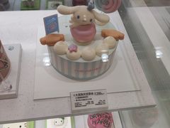 -好利来(上海长宁龙之梦店)