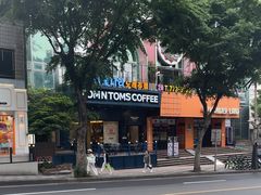 -宝健路步行街(Pedestrian Shopping Street)