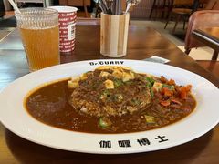 -伽喱博士 Dr.CURRY咖喱饭(太阳宫咖喱店)