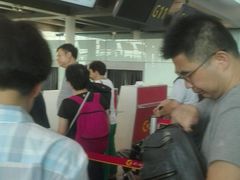-温州龙湾国际机场