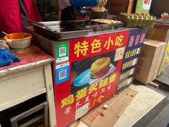 -美康饮品(羊子巷店)