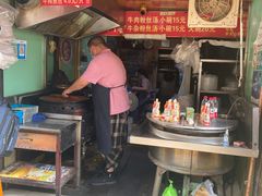 门面-牛煎里牛肉煎包淮南牛肉汤(广东路店)