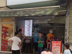 -晓友烧麦(光华村店)