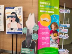 -极光口腔·矫正种植修复(锦江院区)