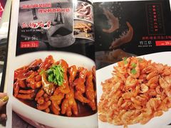 -嘎吧锅私家菜馆(新村十区店)