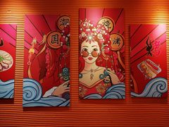 -大茗东北烧烤·鹤岗小串·老式麻辣烫(紫藤路店)