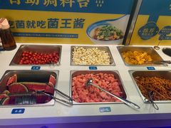 -菌彩云南野生菌火锅(呈贡七彩云南第壹城店)