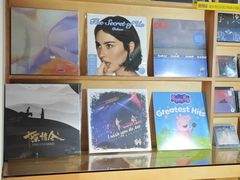 -独音唱片 Indie Music