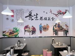 -光头药膳鸡(莱茵小镇店)