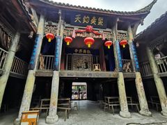 -寻龙山风景旅游区