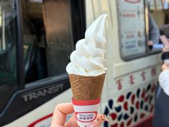 -富豪雪糕车流动点(尖沙咀)