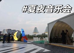 -爱悦月子中心·时光(武侯店)