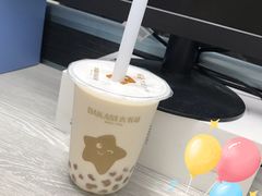 珍珠奶茶-大卡司DAKASI(连城新天地店)