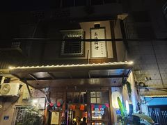 -溪岸路花鸟市场