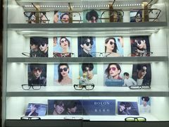 -翰佐蔡司小乐圆·依视路星趣控·暴龙眼镜折扣店