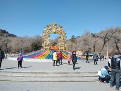 -北山公园