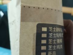-肯德基(堤口店)
