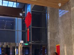 -星河湾温泉洗浴酒店