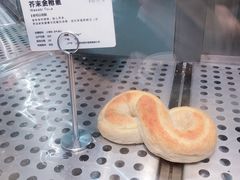 芥末金枪鱼-LELECHA乐乐茶(美罗城店)