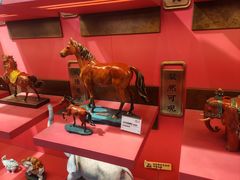 -秦淮礼物(贡院街店)