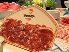 -健晟星期天火锅(红岗店)