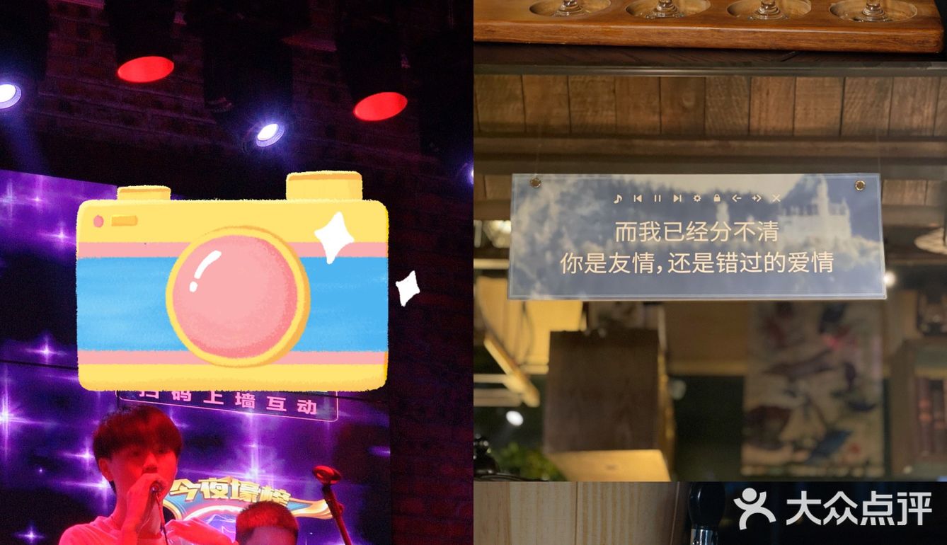 私藏精酿酒馆[啤酒]仙女们贪杯的私人酒馆