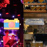 私藏精酿酒馆[啤酒]仙女们贪杯的私人酒馆