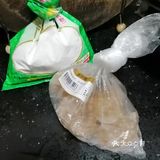 芝麻花生糊加汤圆
