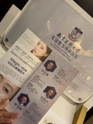 -南京医科大学友谊整形外科医院