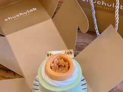 -chuchulab日式短蛋糕(粤海天地店)