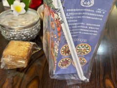 -婉泰·特色小吃·舂鸡脚(告庄二店)